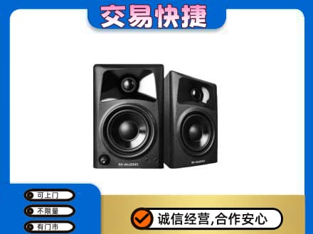 巢湖市上门回收音响