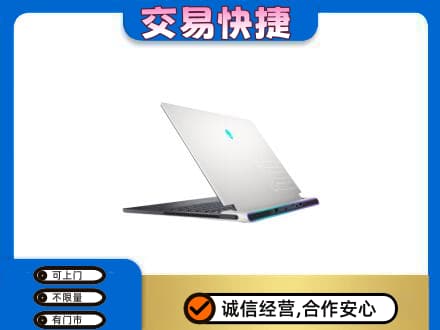 巢湖市高价回收电脑