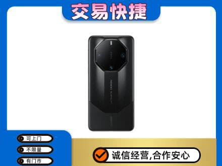 巢湖市高价回收手机