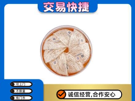 巢湖市回收燕窝