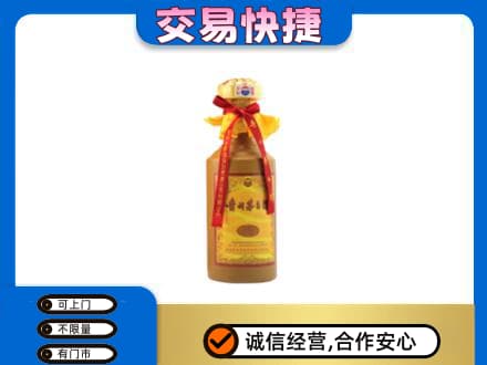巢湖市回收15年茅台酒
