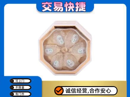 巢湖市回收燕窝每克价格