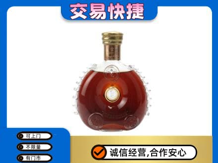 巢湖市回收洋酒行情